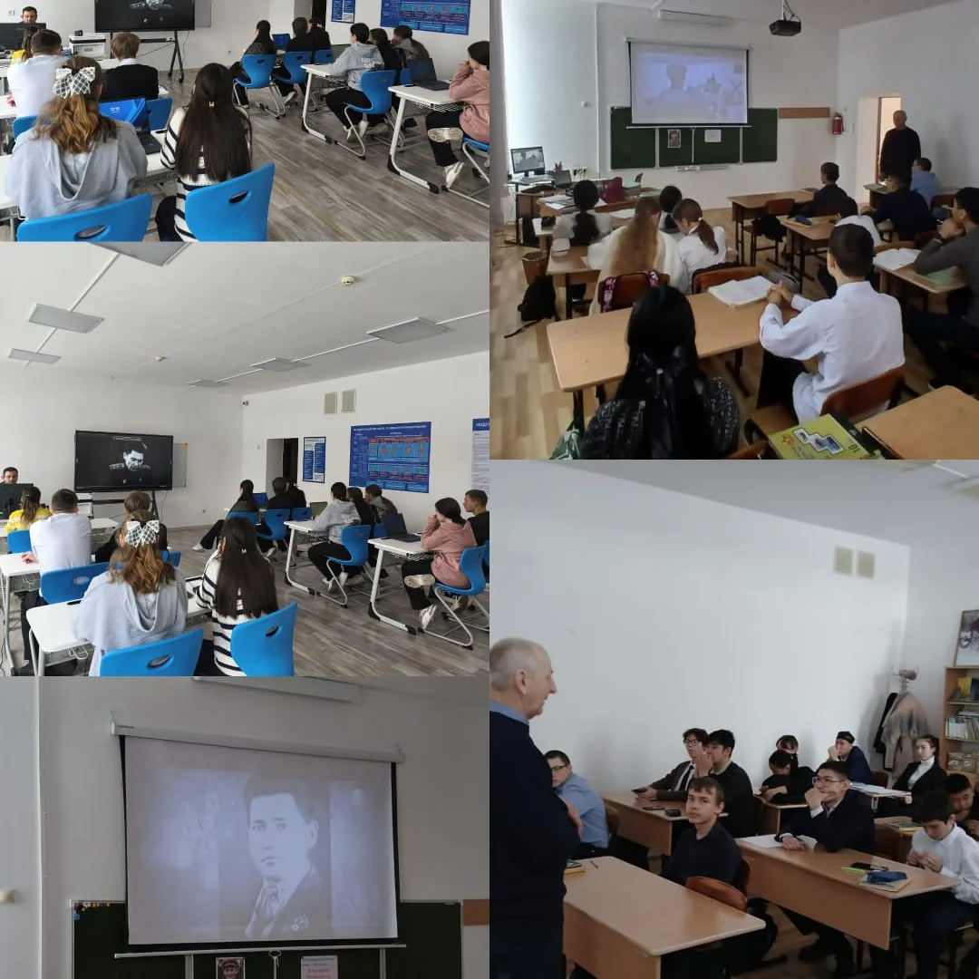 Показ фильма о Бауыржане Момышулы прошёл в Краснодонской ОШ