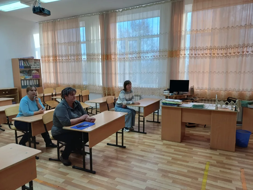 «Безопасность детей — забота взрослых»: встреча с родителями учащихся 3 класса