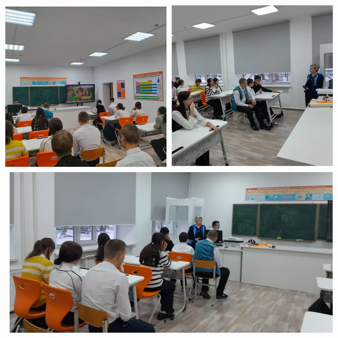 Профилактический показ видеоматериалов для школьников